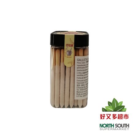 仟焙滋彩虹棒装饰饼干(牛奶味) 148G*24/GALLETA SABOR A LECHE