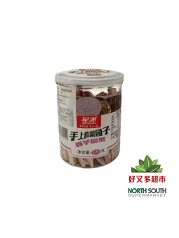 星派香芋脆条 120G*30/APERITIVO DE TARO CRUJIENTE