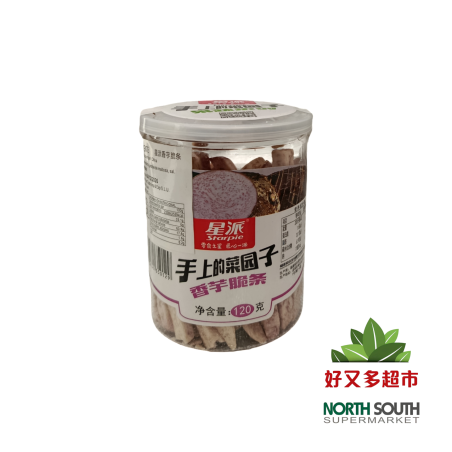 星派香芋脆条 120G*30/APERITIVO DE TARO CRUJIENTE