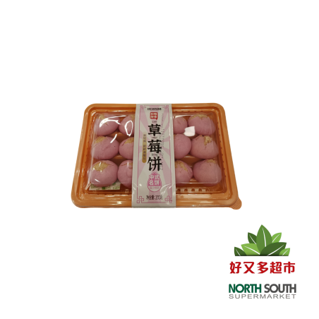 优初名草莓饼 208G*30/PASTEL SABOR A FRESA