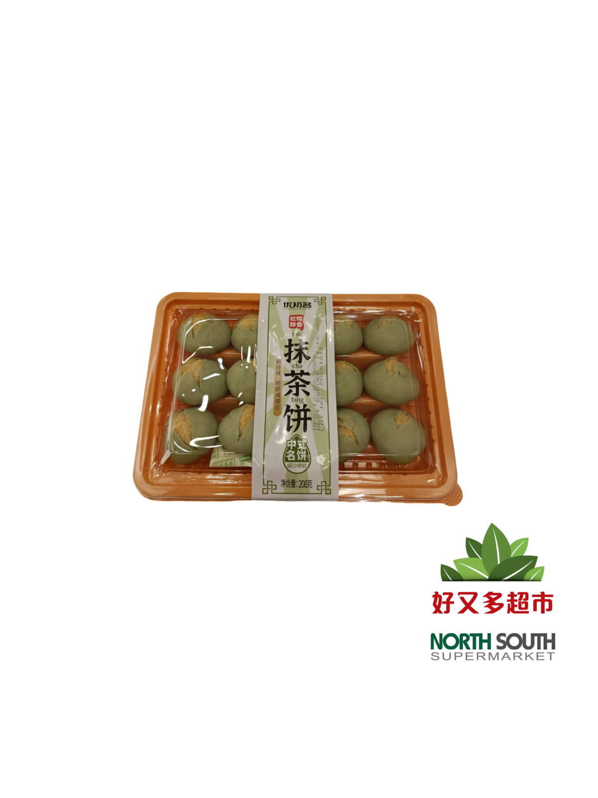优初名抹茶饼 208G*30/PASTEL SABOR A MATCHA