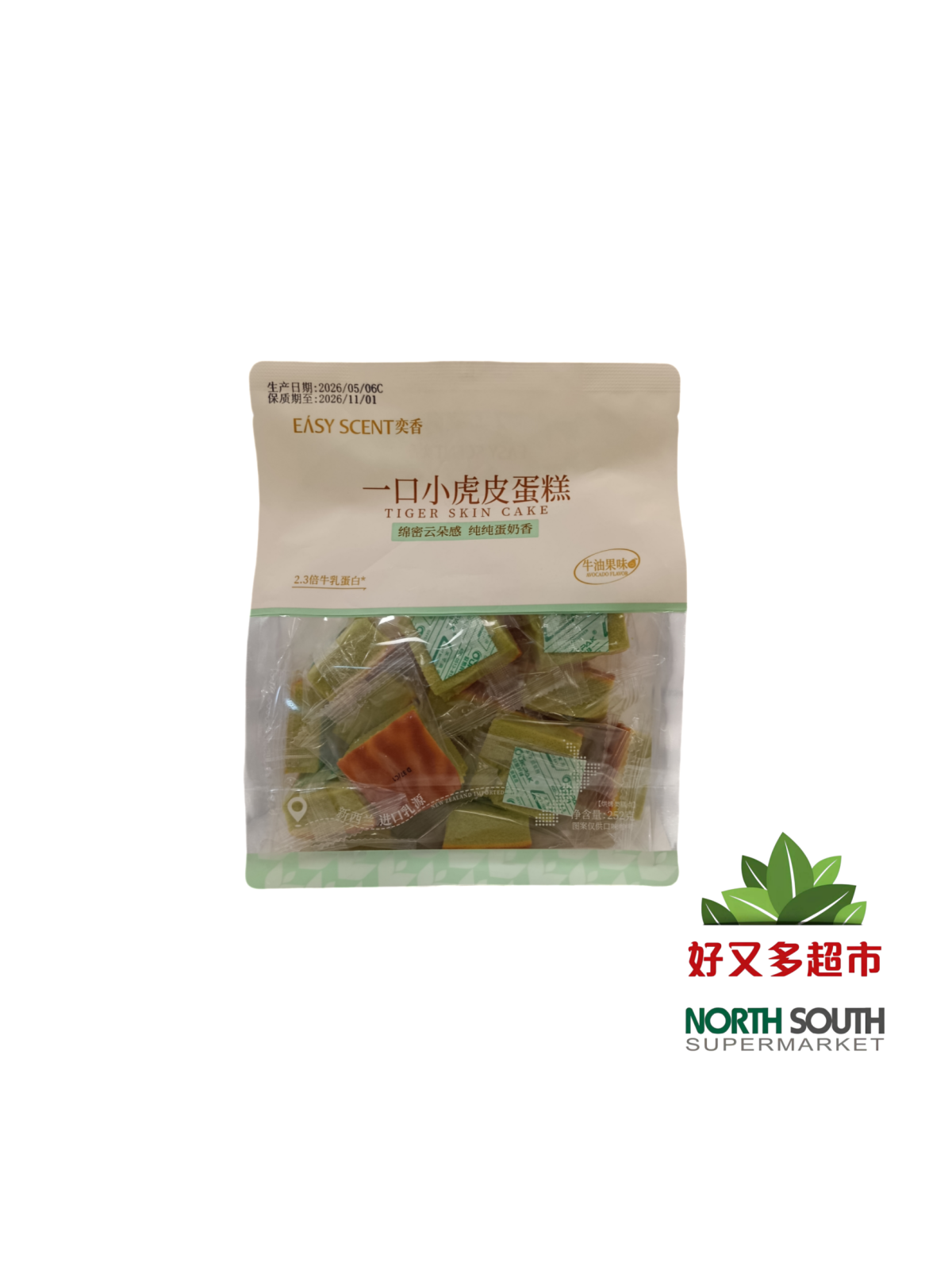 奕香一口小虎皮蛋糕(牛油果味) 252G*12/PASTEL SABOR AGUACATE