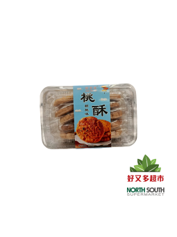 Pastel sabor nuez HZJ 12/330g 好芷佳桃酥(核桃味) 12/330g