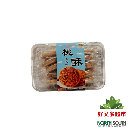 Pastel sabor nuez HZJ 12/330g 好芷佳桃酥(核桃味) 12/330g