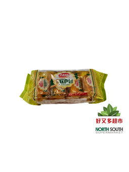 达利园软面包-香橙味 160G*20/PASTEL DE TRIGO SABOR A NARANJA CON AZÚCAR Y EDULCORANTE
