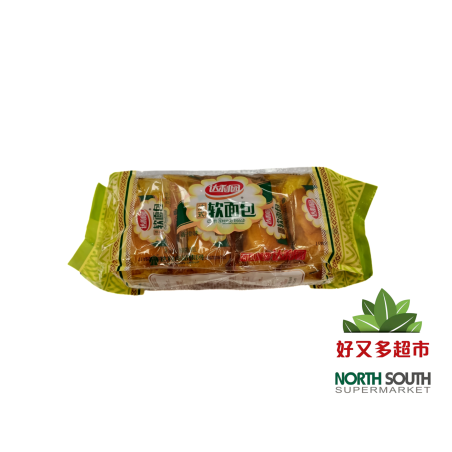 达利园软面包-香橙味 160G*20/PASTEL DE TRIGO SABOR A NARANJA CON AZÚCAR Y EDULCORANTE