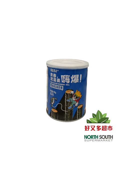 [S06-0091] （韩世）鳕鱼松海苔卷SNACK DE ALGAS SABOR A BACALAO 90G