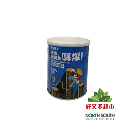 [S06-0091] （韩世）鳕鱼松海苔卷SNACK DE ALGAS SABOR A BACALAO 90G