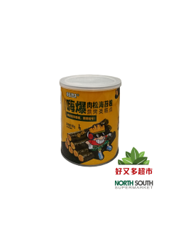 [S06-0090] （韩世）嗨爆肉松海苔卷 SNACK DE ALGAS SABOR ORIGINAL 90G