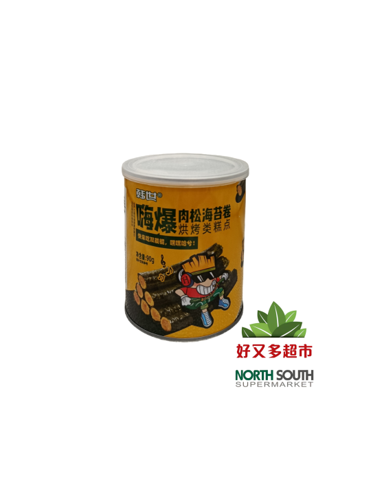 [S06-0090] （韩世）嗨爆肉松海苔卷 SNACK DE ALGAS SABOR ORIGINAL 90G
