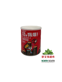 [S06-0092] （韩世）虾松海苔卷SNACK DE ALGAS CON SABOR A GAMBAS 90G