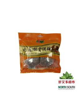美味莲炖排骨调料 35G*20*5/CODIMENTO PARA COCCION