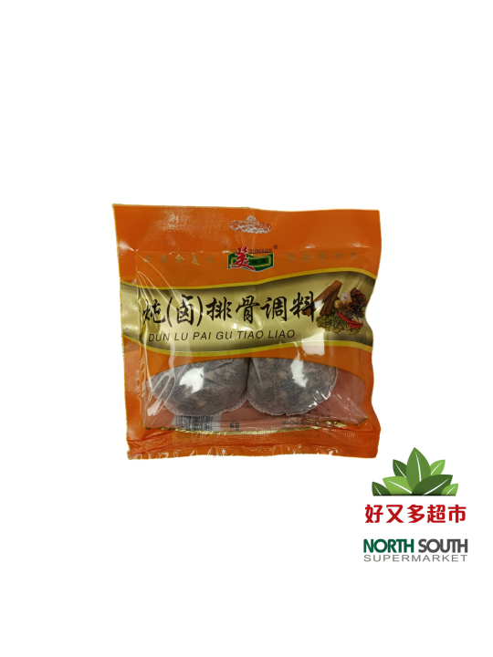 美味莲炖排骨调料 35G*20*5/CODIMENTO PARA COCCION