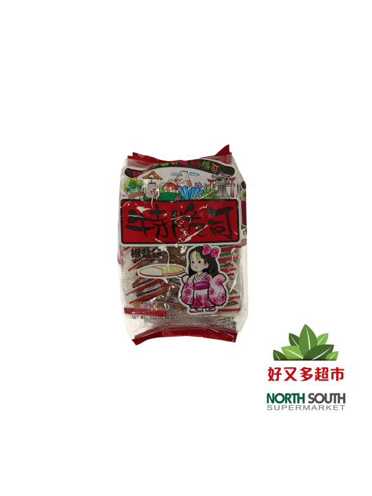 Galleta de pimienta GOLDEN FUJI 12/360g 金富士特脆司椒盐饼干 12/360g
