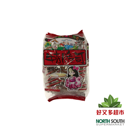 Galleta de pimienta GOLDEN FUJI 12/360g 金富士特脆司椒盐饼干 12/360g