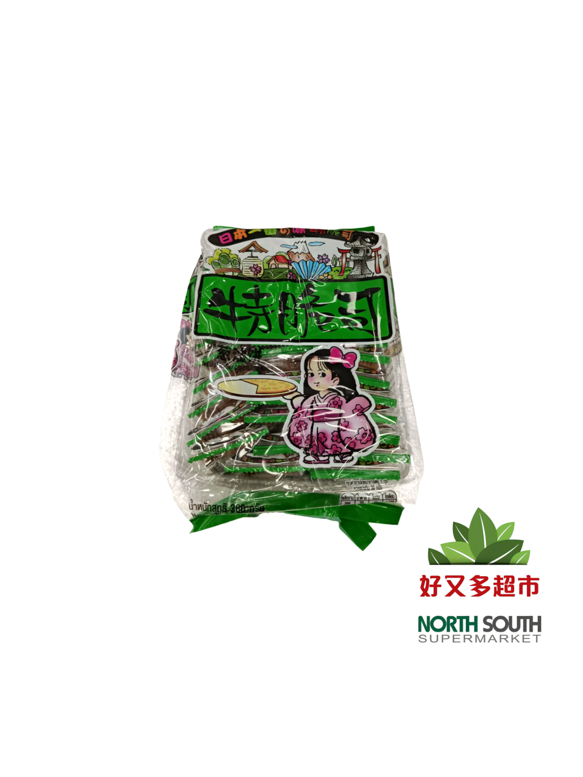 Galleta salada GOLDEN FUJI 12/360g 金富士特脆司葱油饼 12/360g