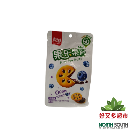 Galleta sabor arandano JSL 24/85g 嘉士利果酱饼干(蓝莓味) 24/85g