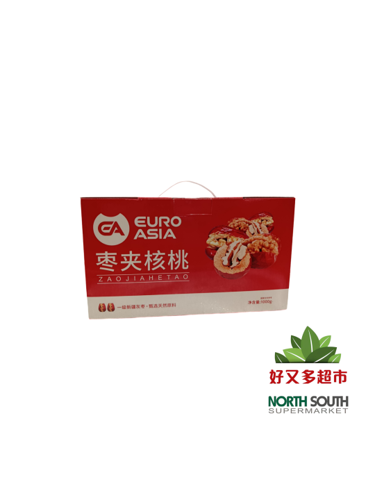 Datiles con nueces 1000g 枣夹核桃