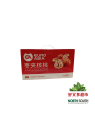 Datiles con nueces 1000g 枣夹核桃