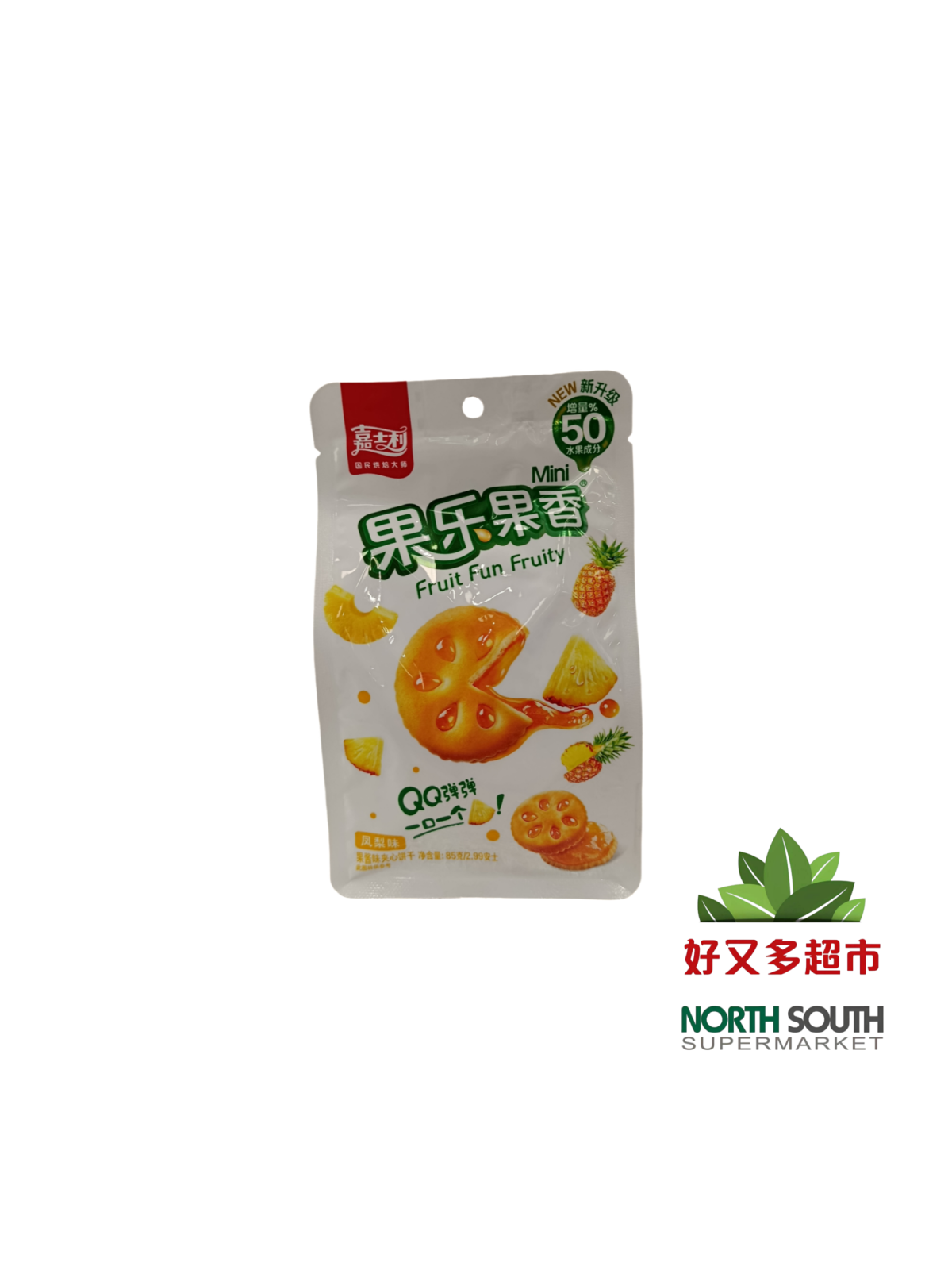 Galleta sabor pina JSL 24/85g 嘉士利果酱饼干(凤梨味) 24/85g