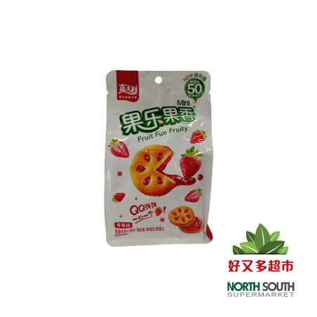 Galleta sabor fresa JSL 24/85g 嘉士利果酱饼干(草莓味) 24/85g