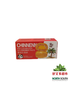 改-采珍园椰蓉奶黄酥 100G*24/PASTEL DE TRIGO SABOR A COCO