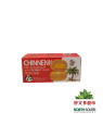 改-采珍园椰蓉奶黄酥 100G*24/PASTEL DE TRIGO SABOR A COCO