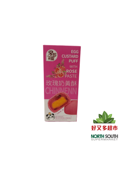 改-采珍园玫瑰奶黄酥 100G*24/PASTEL DE TRIGO SABOR A ROSA