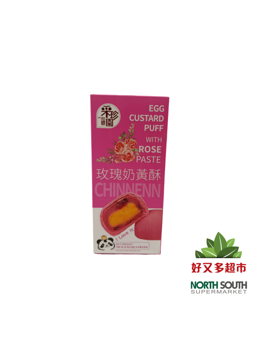 改-采珍园玫瑰奶黄酥 100G*24/PASTEL DE TRIGO SABOR A ROSA