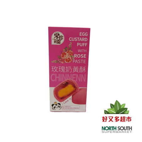 改-采珍园玫瑰奶黄酥 100G*24/PASTEL DE TRIGO SABOR A ROSA