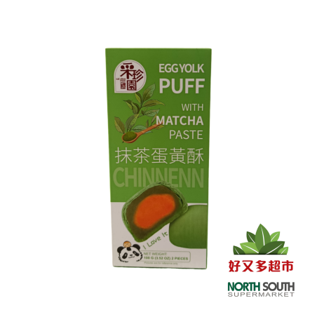改-采珍园抹茶蛋黄酥 100G*24/PASTEL DE TRIGO SABOR A MATCHA