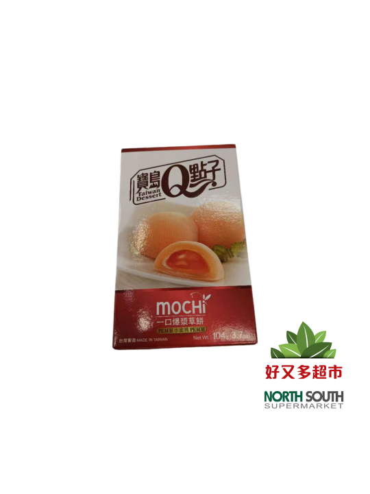 #宝岛一口爆浆-水蜜桃味(19270401) 104G*24/MOCHI CON RELLENO SABOR A MELOCOTON DE HEFONG