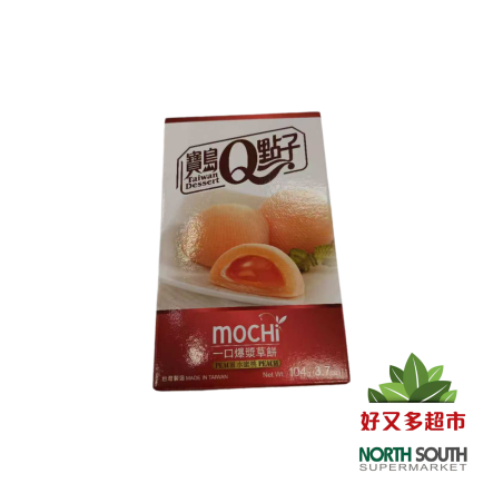 #宝岛一口爆浆-水蜜桃味(19270401) 104G*24/MOCHI CON RELLENO SABOR A MELOCOTON DE HEFONG