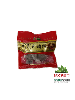 美味莲炖肉调料 35G*20*5/CONDIMENTO PARA COCCIÓN