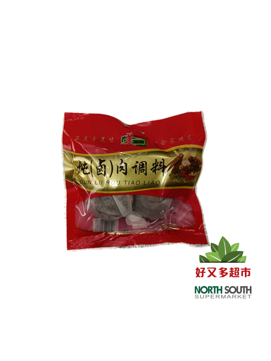 美味莲炖肉调料 35G*20*5/CONDIMENTO PARA COCCIÓN