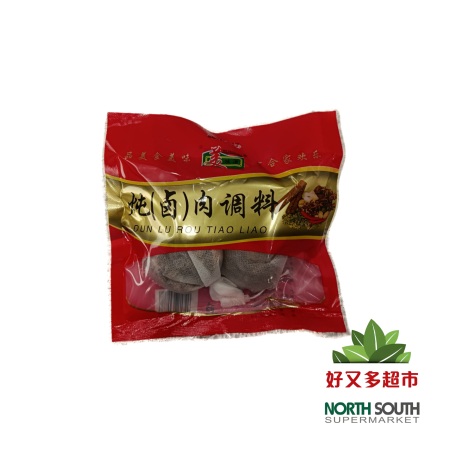 美味莲炖肉调料 35G*20*5/CONDIMENTO PARA COCCIÓN