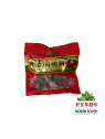 美味莲炖肉调料 35G*20*5/CONDIMENTO PARA COCCIÓN
