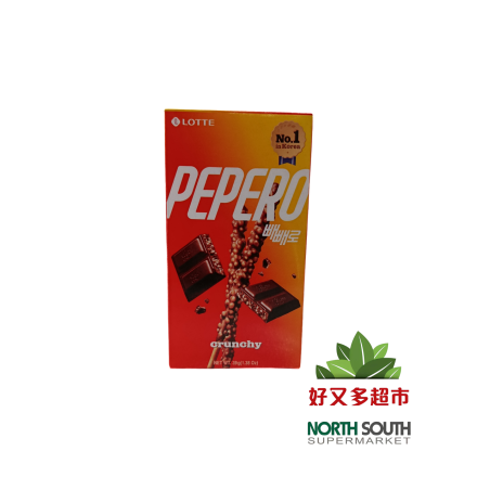 Pepero de chocolate LOTTE 40/39g 韩国乐天Pepero巧克力松脆饼干 40/39g
