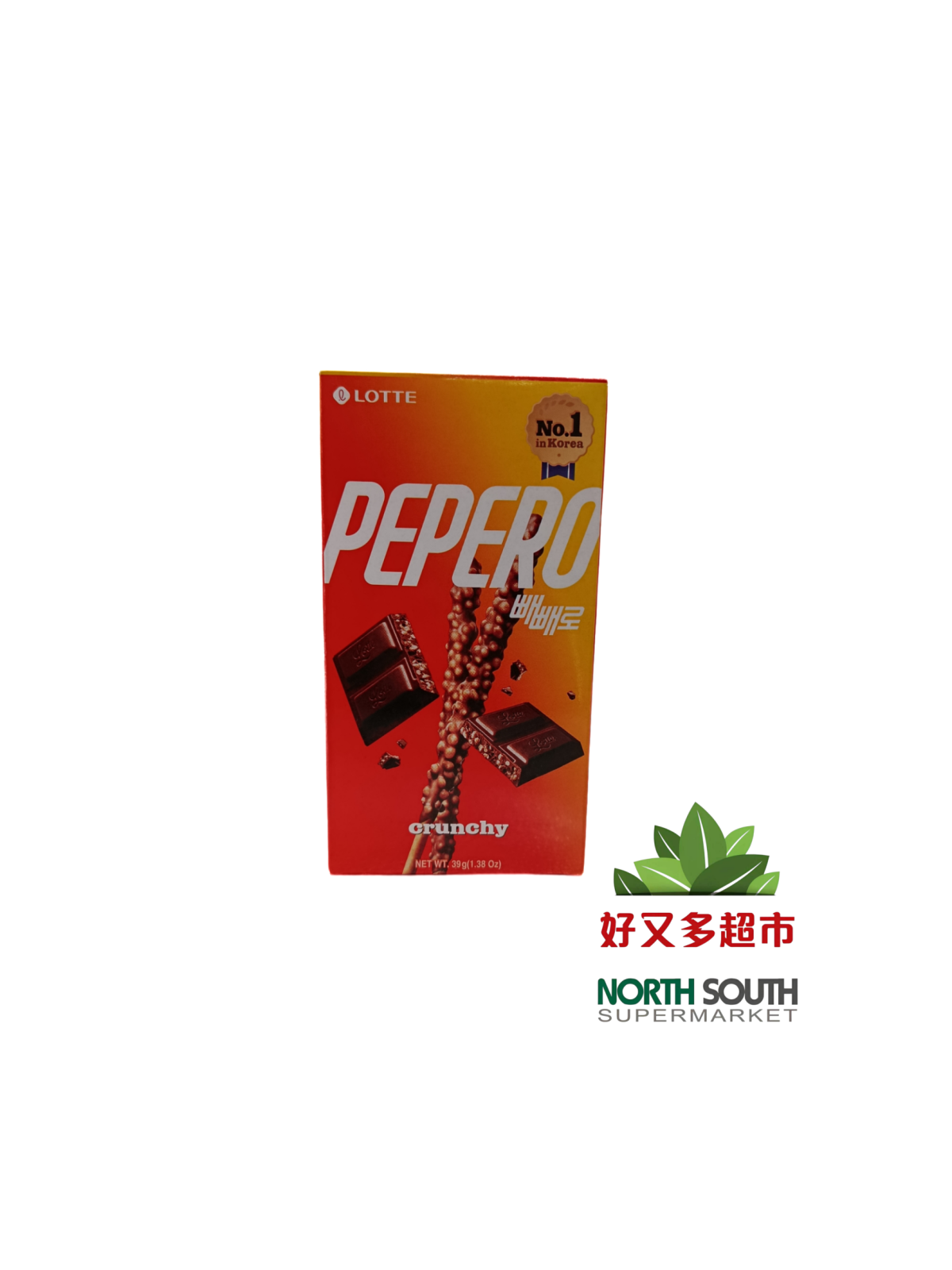 Pepero de chocolate LOTTE 40/39g 韩国乐天Pepero巧克力松脆饼干 40/39g