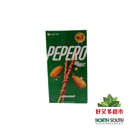 Pepero de chocolate y almendra LOTTE 32g 韩国乐天Pepero杏仁巧克力棒 40/32g