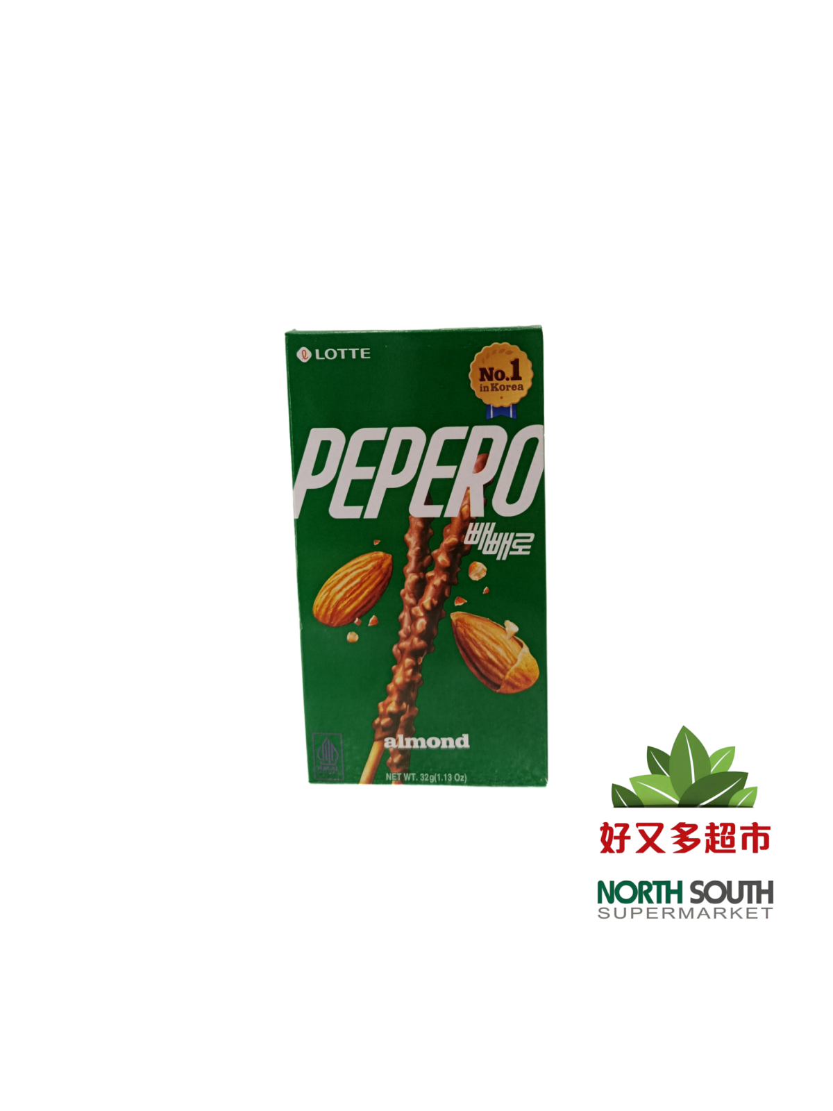 Pepero de chocolate y almendra LOTTE 32g 韩国乐天Pepero杏仁巧克力棒 40/32g