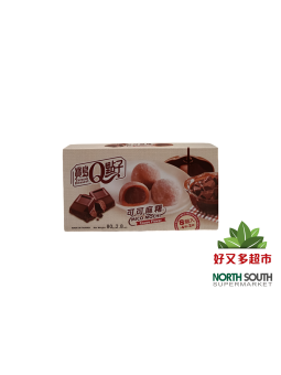 T#宝岛可可麻薯-巧克力味(19270413) 80G*24/MOCHI DE CACAO SABOR A CHOCOLATE DE HEFONG