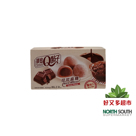 T#宝岛可可麻薯-巧克力味(19270413) 80G*24/MOCHI DE CACAO SABOR A CHOCOLATE DE HEFONG