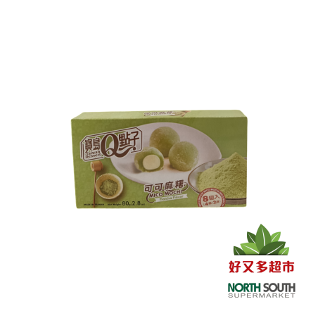 #宝岛可可麻薯-抹茶味(19270415) 80G*24/MOCHI DE CACAO SABOR A TÉ VERDE DE HEFONG