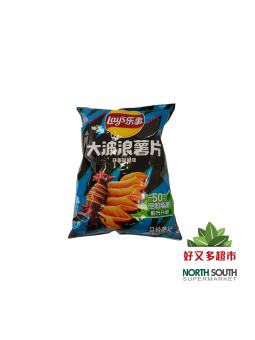 LAYS Patata frita 22/70g *#乐事大波浪薯片(铁板鱿鱼味) 22/70g