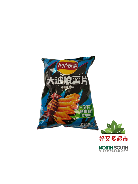 LAYS Patata frita 22/70g *#乐事大波浪薯片(铁板鱿鱼味) 22/70g