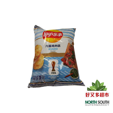 [S08-0773] （乐事） 马铃薯片 青酱烤肉味 (LAY´S) PATATAS FRITAS LAY´S CON SABOR A CARNE ASADA CON CHIMICHURRI 70G