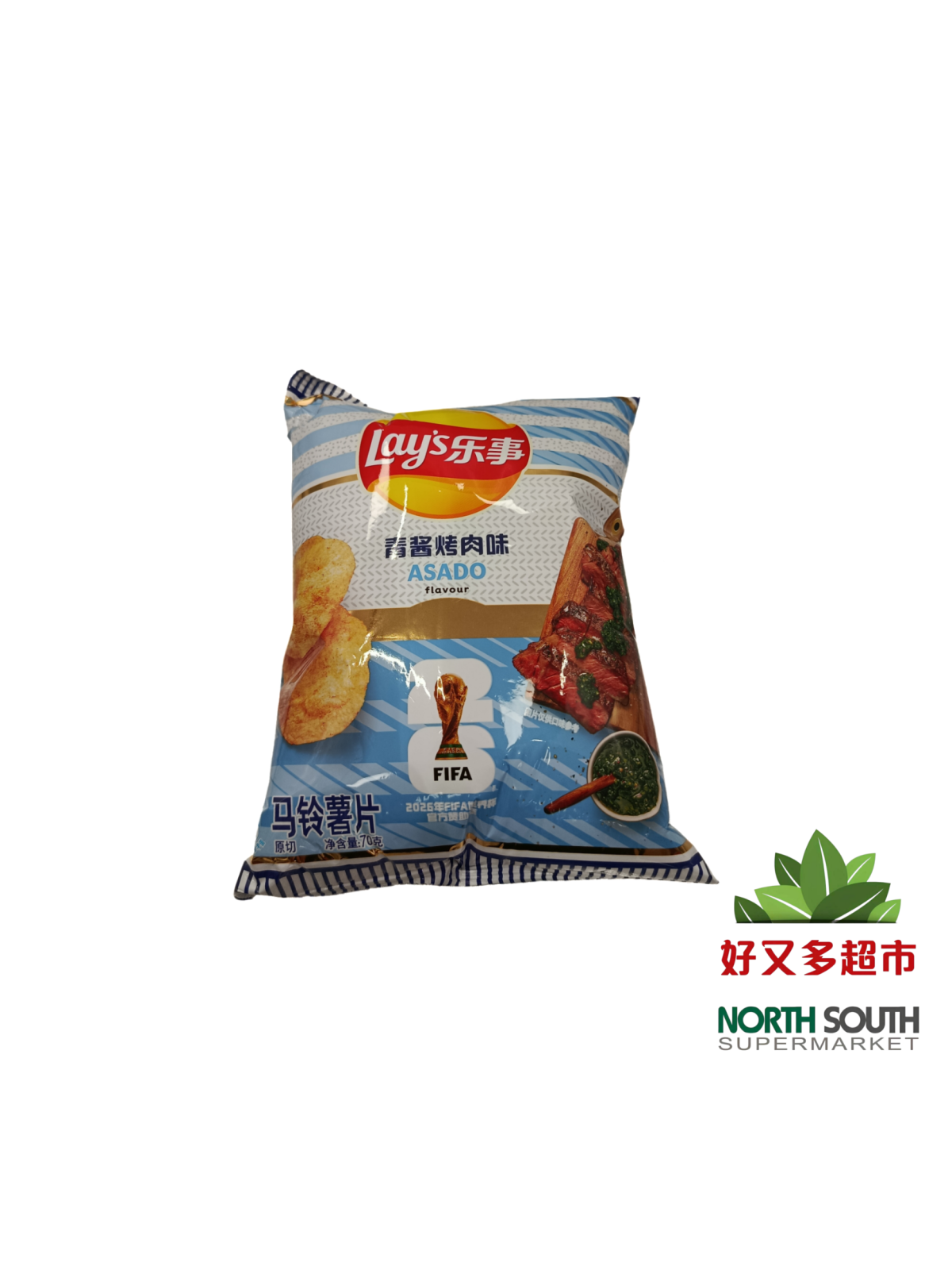 [S08-0773] （乐事） 马铃薯片 青酱烤肉味 (LAY´S) PATATAS FRITAS LAY´S CON SABOR A CARNE ASADA CON CHIMICHURRI 70G