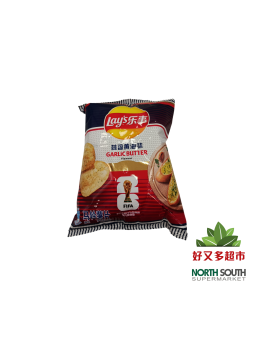 [S08-0774] （乐事） 马铃薯片 蒜香黄油味 (LAY´S) PATATAS FRITAS LAY´S CON SABOR A AJO Y MANTEQUILLA 70G