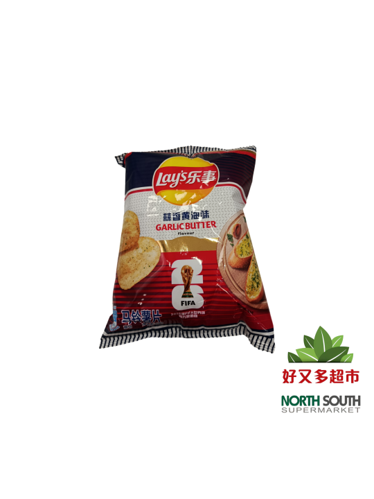 [S08-0774] （乐事） 马铃薯片 蒜香黄油味 (LAY´S) PATATAS FRITAS LAY´S CON SABOR A AJO Y MANTEQUILLA 70G